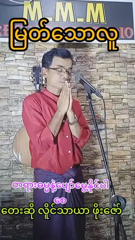 #fyp 