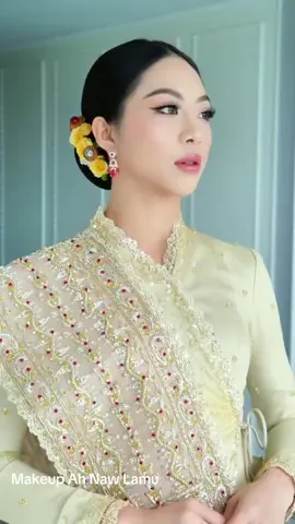 ကျမဘယ်လောက်လှလဲ ​?