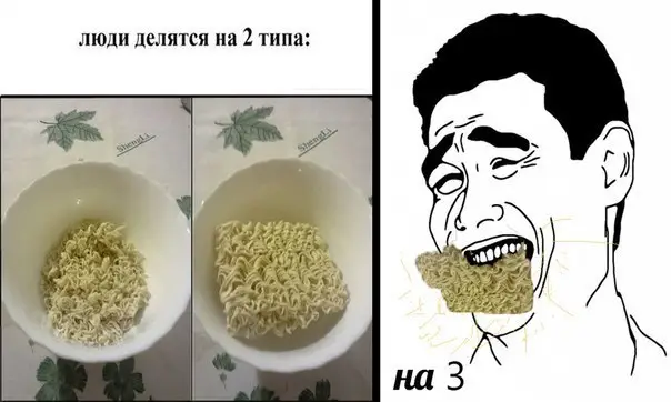 #ностальгия #старыемемы #воспоминания #ностальжи #детство 