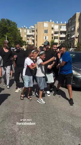 #ארזאיסקוב #האחהגדול #תרצהוארז #תרצהכהן #האחהגדול🧿 