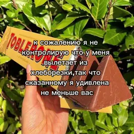 #fypシ゚ #р_е_к_о_м_е_н_д_а_ц_и_и #щп 