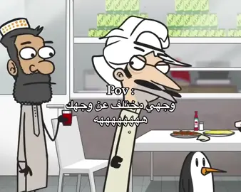 #fyp #tiktok #foryou 