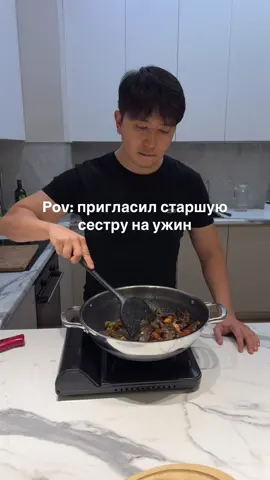 Это лучше чем ресторан)
