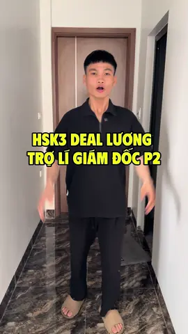 Nay kí hợp đồng r nhé mọi ngừi@Gia Đình Liên Vũ #lienvu #thuviec #phiendich #phiendichtiengtrung #tiengtrungmoingay 