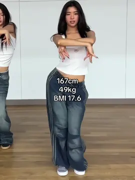 #katseye #sophia #bmi #viral #goldyeon 