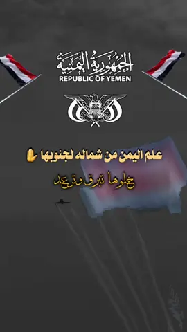 #عبارات_جميلة_وقويه😉🖤 #مجرد________ذووووووق🎶🎵💞 