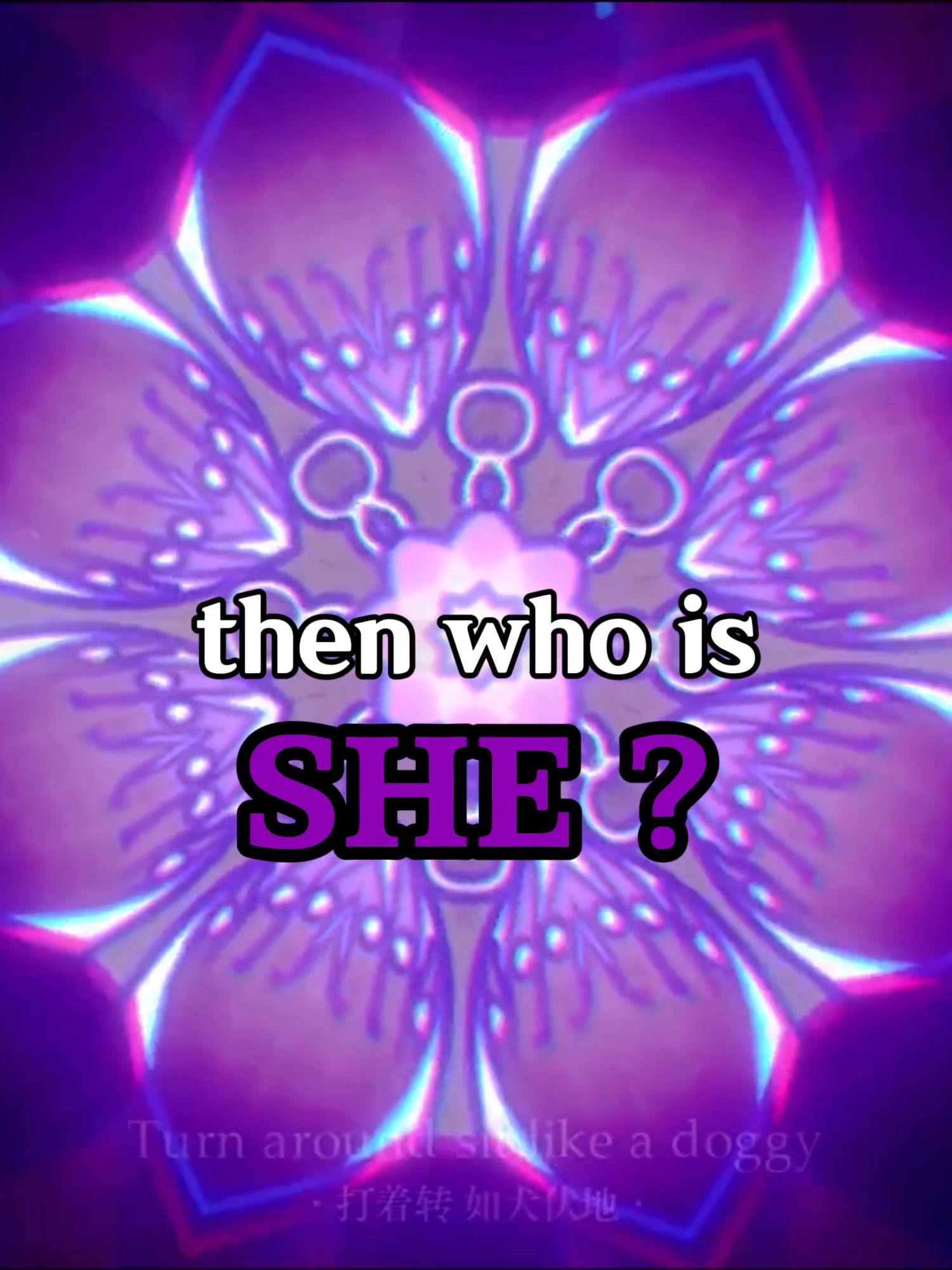 #Herta Kuru kuru ~ ❤️ || Cre animation: 鲜洋芋  || #HonkaiStarRail #animation #art #hoyoverse #lyrics #edit #Theherta #hsr