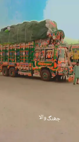 #foryou #💞💞💔💖💔💖💔💖💖💔 