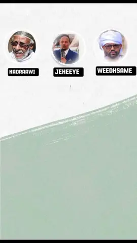 abwaan hadraawi abwaan jiheeye abwaan weedhsame #abwaanhadraawi💯☹️ #gabay_iyo_geeraar #abwaanafgudhiye #abwaanafgudhiye #fyppppppppppppppppppppppp 