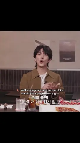 padahal se otak😭🫵🏻 #jeonghan #joshua #seventeen #carat 