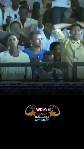 #زول_خرافي_ودالنصري #الدون_النصري #ودابــــوعـــاقـــــله🇸🇩 