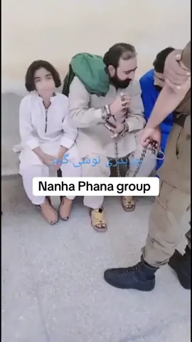 #chnoshigujjar #nanhaphanagroup #foryour 