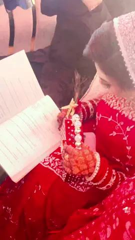 পূর্ণতা 🥰🤲