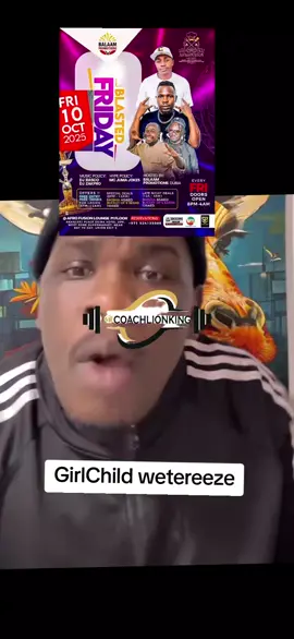 kituufu #campfiretripbusowoko6thto7thdec2025 #Coachlionking #fyp #foryoupage #for 