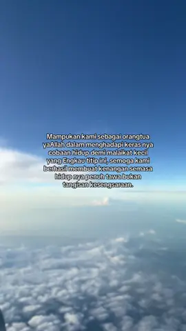 #fypシ゚ #foryou #parents 