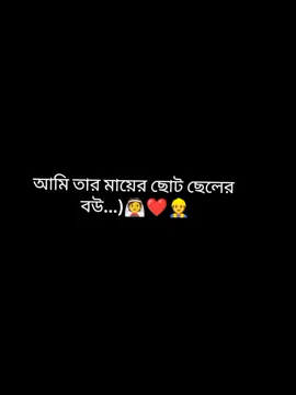 আলহামদুলিল্লাহ 🤲#fyp #foryou #foryoupage #সৌদিপ্রবাসীর_বউ✈️👰❤️😭🇸🇦🇸🇦 