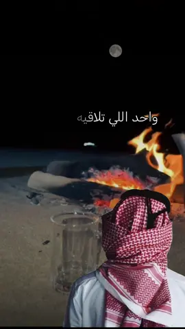 #أكسبلور_شعر_حكم_خواطر 