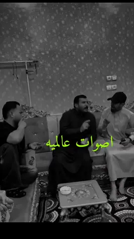 مالك الاميري  #مالك_الاميري  #مهدي_الساري  #يونس_العبودي #رعد_الناصري #اصوات_عالميه 