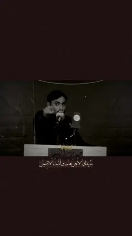 اذا قررو عدوانك حرب وياك / ملحمه شعريه 🔥.          #حسينوف #شعر_وقصائد #شعراء_وذواقين_الشعر_الشعبي🎸 #ذواقين__الشعر_الشعبي #شعر_شعبي 