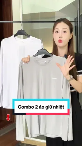 Áo giữ nhiệt thun lạnh co giãn đa chiều #tikhub #xuhuong #aogiunhiet #aogiunhietnam #aothungiunhiet 
