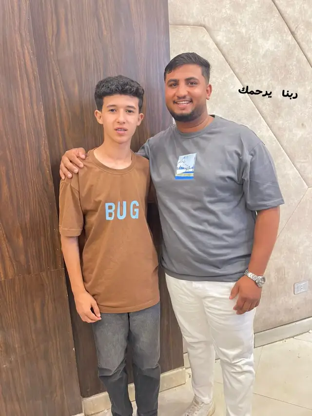 #ربنا_يرحمك_ويغفرلك 