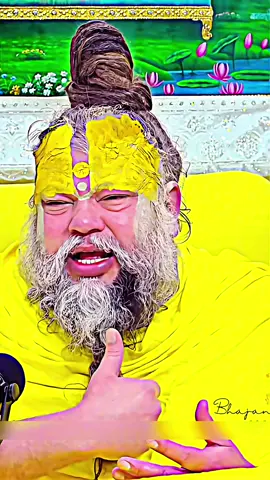 _Truelines_ Guru premanad ji maharaj 