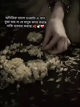 😊❤️‍🩹#foryou #fypシ゚viral #fppppppppppppppppppp ##fppppppppppppppppppp #fppppppppppppppppppp 