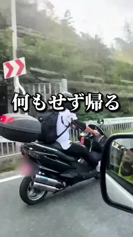 荷揚げ屋用語ミラクル使ってね‼️ #荷揚げ屋 #おすすめ #建築現場 