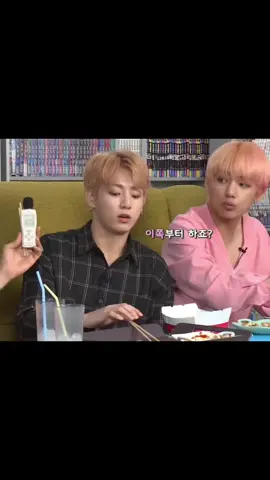 BTS ASMR😂 #jin #bts #bts_official_bighit #fyppppppppppppppppppppppp #fyp 