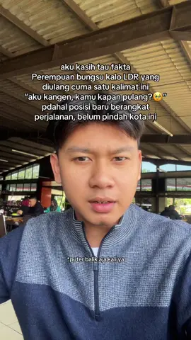 kamu bnrn gabisa jauh2😭 #pov #anakbungsuperempuan #ldr #kangen #fakta 