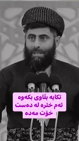 #في هذا اليوم 