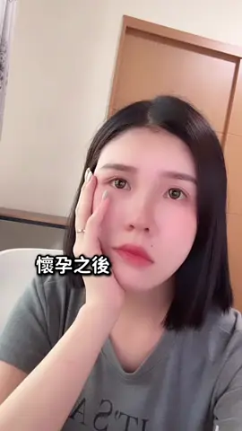 限量荔枝蘋果好香❤️本孕婦喝了沒有吐，寶寶表示喜歡😂 #限量荔枝蘋果茶 #蜜桃蘋果茶 #黑醋栗莓果茶 #果乾水 #懷孕