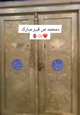 #share 🥀