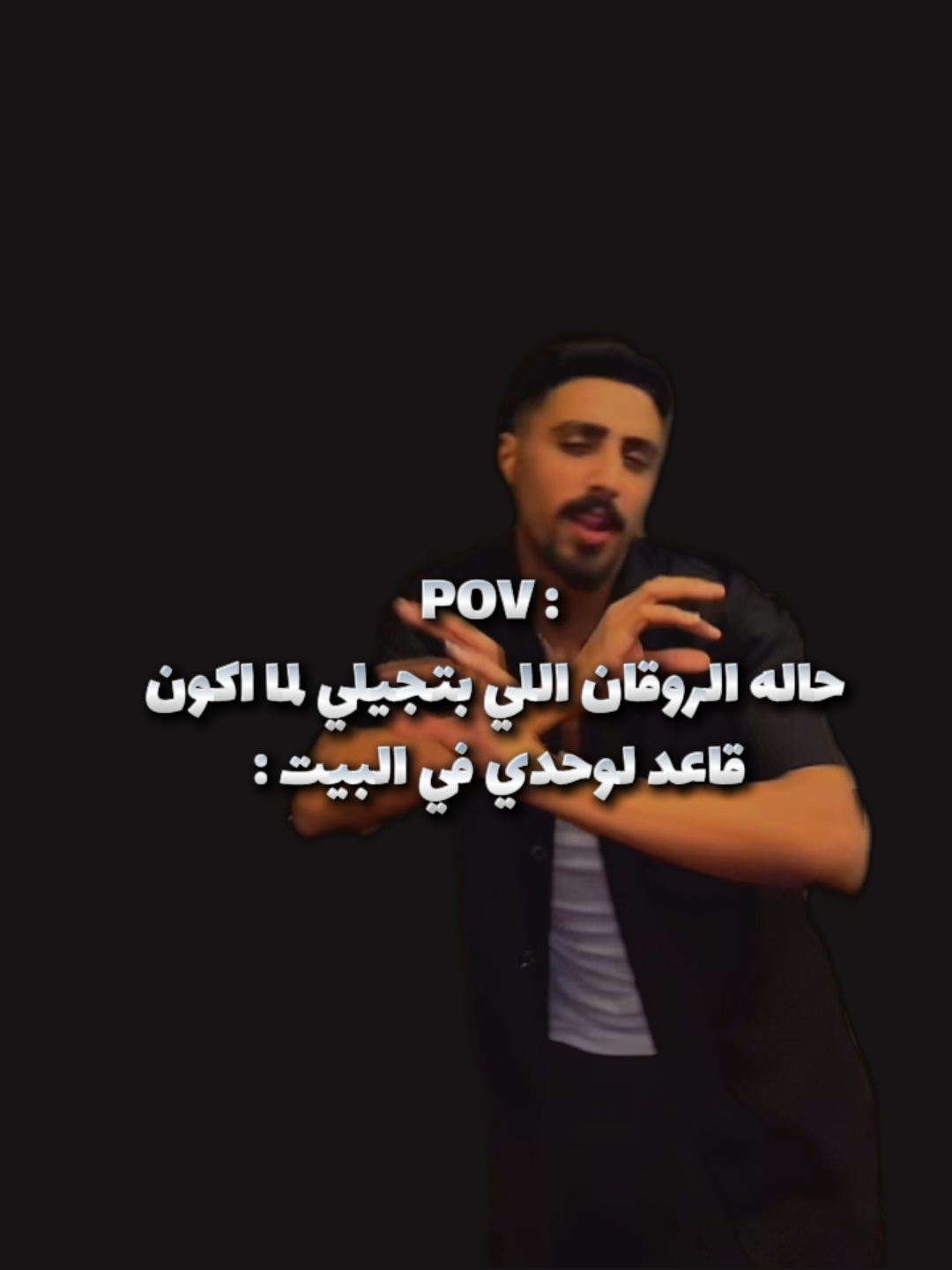 بمووووووووووت 😂😂😂😂😂😂😂😂😂😂😂😂😂😂😂😂😂😂😂😂😂😂😂 #الشعب_الصيني_ماله_حل😂😂 #ضحك😂 #ندوووووور🐺 #foryou 