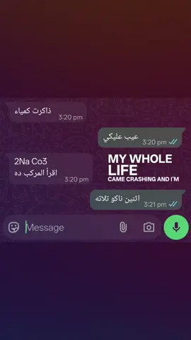 #for #fyyyyyyyyyyyyyyyy #i #😂 