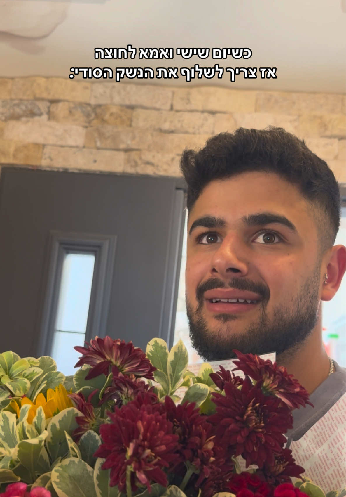 אז חברה אני פותח דוכן פרחים משלי!!!🥹🥹🥳🥳 ביום שישי 17/10 בסטריט מול רמת ישי מחכה לכם בין השעות 9:30-13:00 כל שעה עגולה יש הגרלה על זר פרחים במתנה!! בין מי שנמצא שעוקב אחריי תבואו!!🌺🤩🌺#אסרף #Asraflowers #פרחיםלשישי💐❤️❤️ 