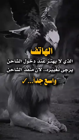 #تصميم_فيديوهات🎶🎤🎬 #عبارات_جميلة_وقويه😉🖤 #تصميمي🎬 #اكسبلورexplore 