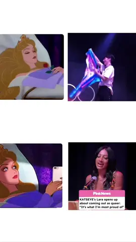 الله يعين لارا عليكم بس #katseye #fyp #foryou 