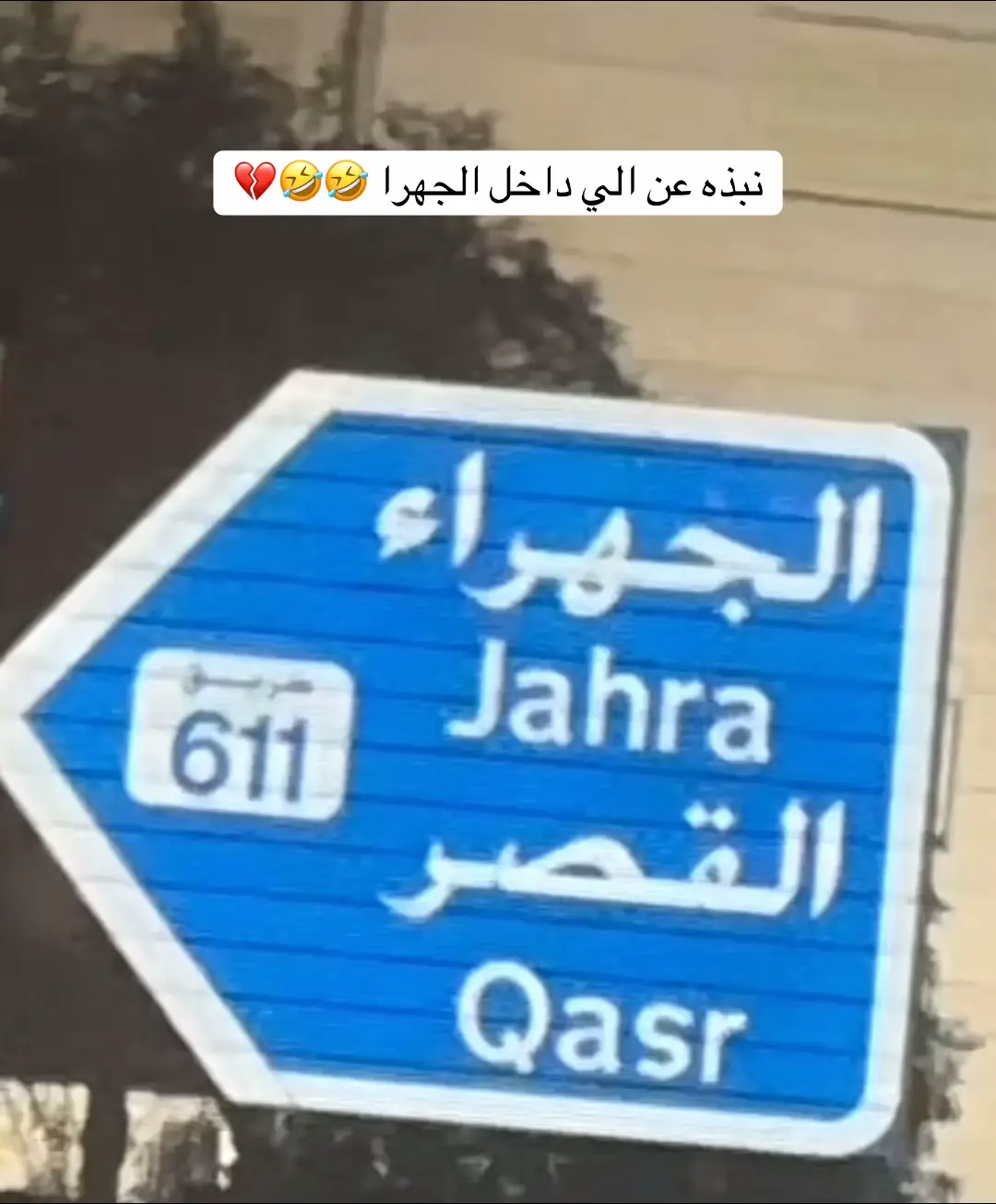 #اكسبلورر 