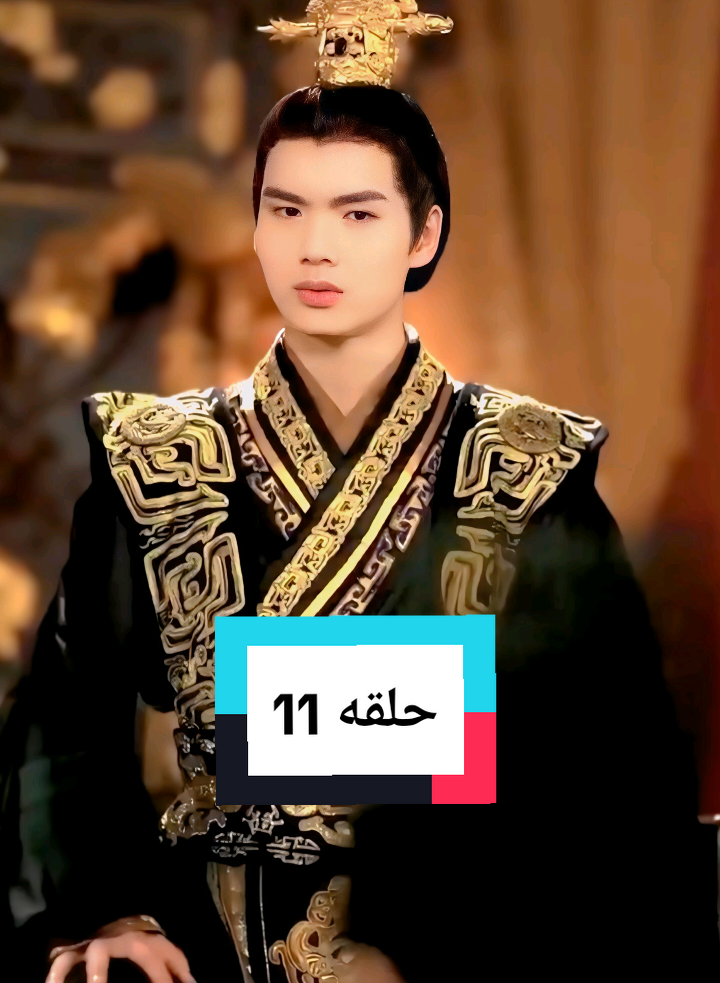 #ندما قابلتك، أضاءت الزهور عيني#المسلسلات #drama 