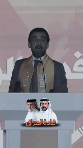 #محمد_الحلبوسي 