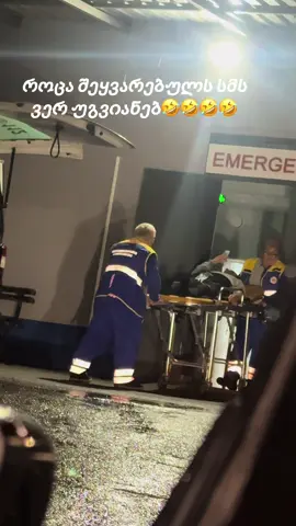 ##🤣🤣🤣🤣😂😂😂😂😂🤣 