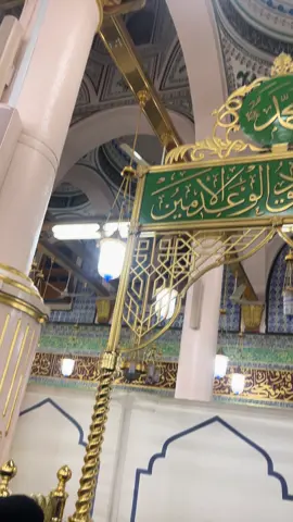 اللهم صل وسلم وبارك على سيدنا محمد سيد الخلق وخاتم المرسلين🙏♥️