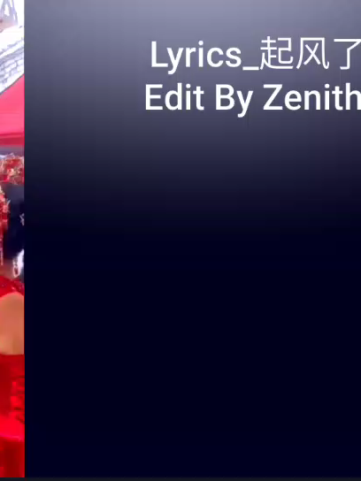 起风了. Chinese Song with Myanmar Translation 🎶 | Pinyin Lyrics Included!  #ChineseSong #MyanmarTranslate #LearnChinese #中国 #ViralSong #PinyinLyrics