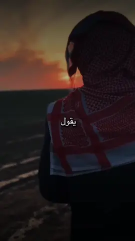 #أكسبلور_شعر_حكم_خواطر 