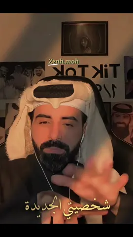 #ناصر_الوبير #مشاهدات #اكسبلور #tiktokarab #الشعب_الصيني_ماله_حل @ناصر الوبير 