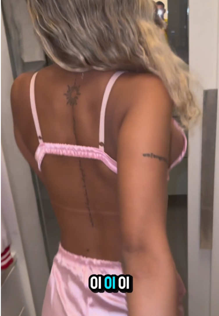 🤭🤭