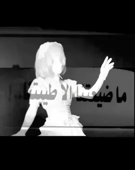 اي والله #طيبة #الضياع #شتبوست #اكسبلور #تصاميم_فيديوهات🎵🎤🎬 