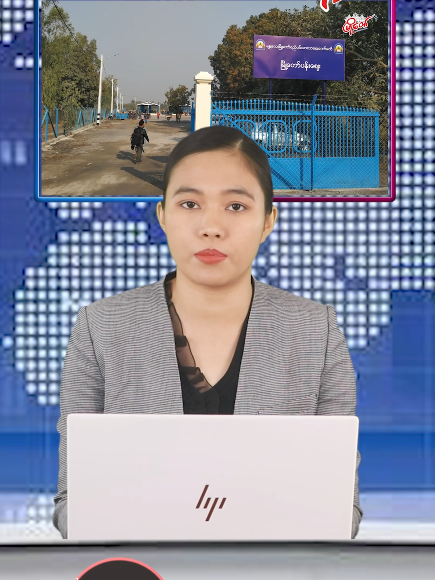 အမျိုးသမီး ၂ ဦးက အိုးဝေလာငှားပြီး လမ်းခုလတ်မှာ အိုးဝေသမားကို ဓါးပြတိုက်လုယက်မှုဖြစ်ပွား #myotaw #foryou #foryoupage #tiktokmyanmar #fyp #myanmartiktok🇲🇲 #today #tiktok #trending #ထိုင်းရောက်ရွှေမြန်မာ #Myotaw