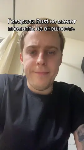 #раст #rust #rustgameplay #rustgame #rek 
